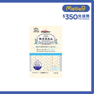 DOGGYMAN 骨膠原潔齒骨 辮子狀(10pcs) DoggyMan image