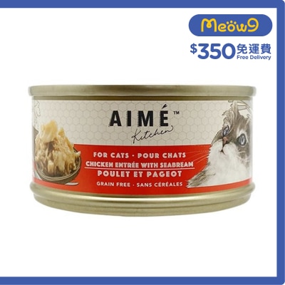 AIME KITCHEN Original - 雞肉配鯛魚 (85g) Aime Kitchen 貓罐頭