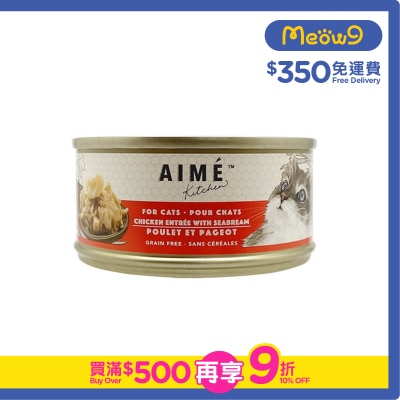 AIME KITCHEN - Original - 雞肉配鯛魚 (85g) Aime Kitchen 貓罐頭