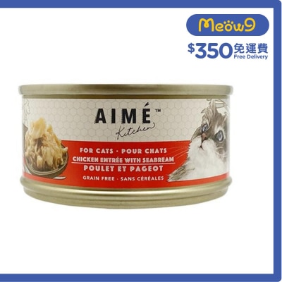 AIME KITCHEN Original - Chicken with Seabream (85g) Aime Kitchen