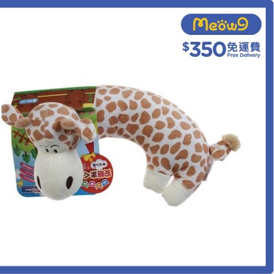 DOGGYMAN Animal Sleep Pillow - Giraffe- DoggyMan