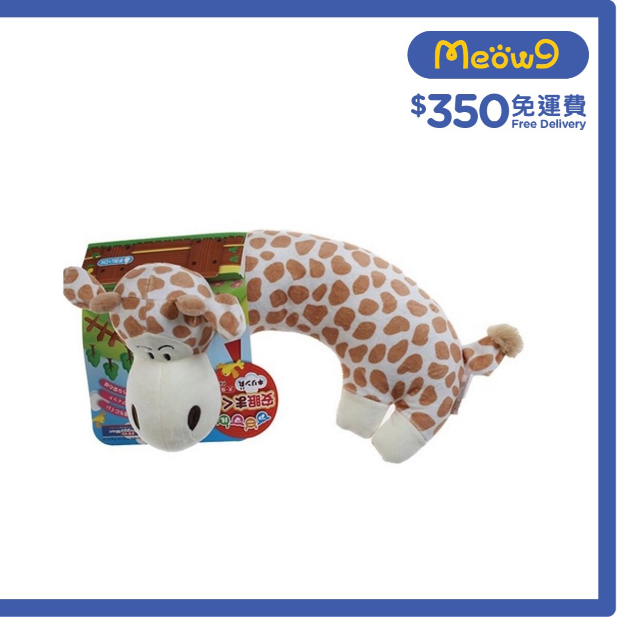 DOGGYMAN 可愛動物抱枕 - 長頸鹿 - DoggyMan