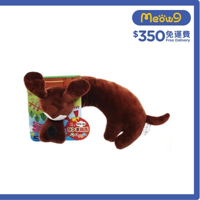 DOGGYMAN 可愛動物抱枕 - 多格漫狗 - DoggyMan