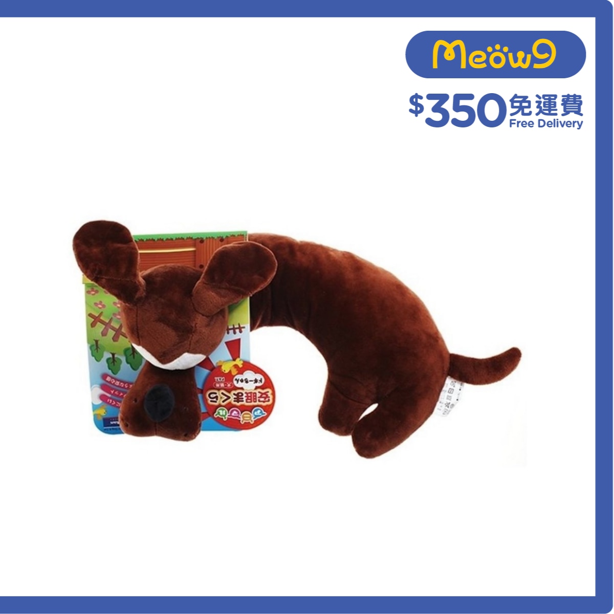 DOGGYMAN 可愛動物抱枕 - 多格漫狗 - DoggyMan