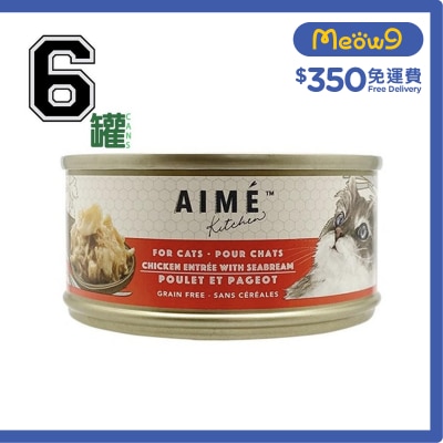 AIME KITCHEN - Original - Chicken with Seabream (85g x 6) Aime Kitchen