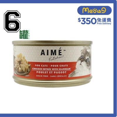 AIME KITCHEN Original - Chicken with Seabream (85g x 6) Aime Kitchen