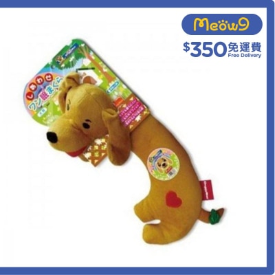 DOGGYMAN 可愛動物抱枕 - 臘腸狗 - DoggyMan