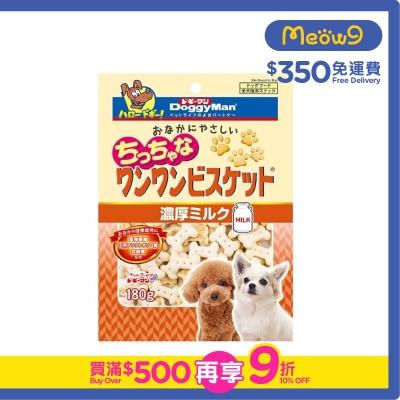 DOGGYMAN Bowwow Biscuit with Rick Milk (180g)- DoggyMan