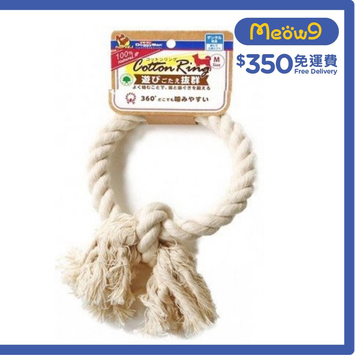 DOGGYMAN 100% 純天然棉紗潔牙環玩具(M) - 中型犬 -  - DoggyMan