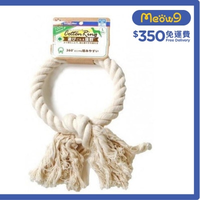 DOGGYMAN 100%  Natural Cotton Chew Ring Toy (L) For Large Size Dog - DoggyMan