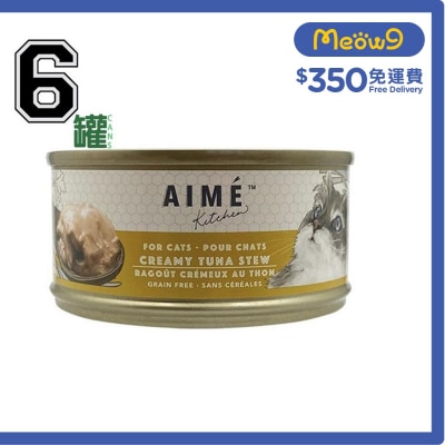 AIME KITCHEN Original - Creamy Tuna Stew (85g x 6) Aime Kitchen