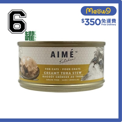 AIME KITCHEN - Original - Creamy Tuna Stew (85g x 6) Aime Kitchen