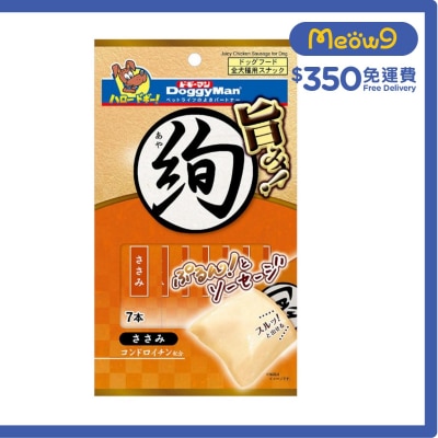DOGGYMAN 犬用*雞肉味*肉醬棒(7本)狗小食 - DoggyMan