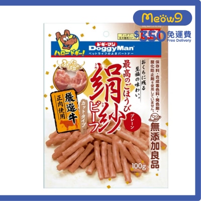 DOGGYMAN - 絹紗 - 牛肉短條 狗小食 (100g) - DoggyMan