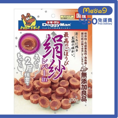 DOGGYMAN Juisha-Chicken Liver Rolls Dog Snacks (100g)- DoggyMan