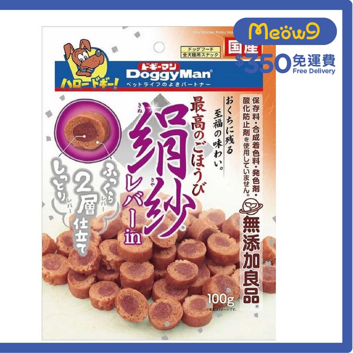 DOGGYMAN Juisha-Chicken Liver Rolls Dog Snacks (100g)- DoggyMan