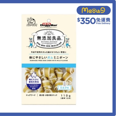 DOGGYMAN Rawhide Free Chicken & Milk Flavour Chewing Bone (110g)- DoggyMan