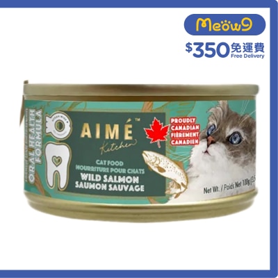AIME KITCHEN - Oral Health - Wild Salmon Cat Can (100g ) Aime Kitchen