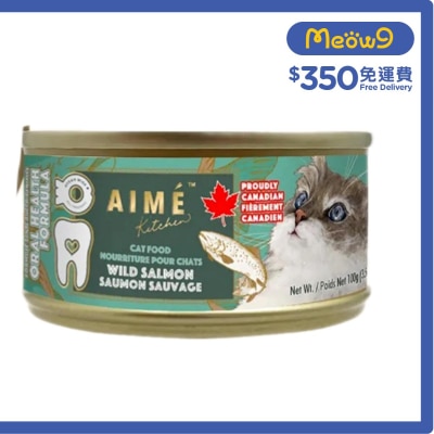 AIME KITCHEN Oral Health - Wild Salmon Cat Can (100g ) Aime Kitchen