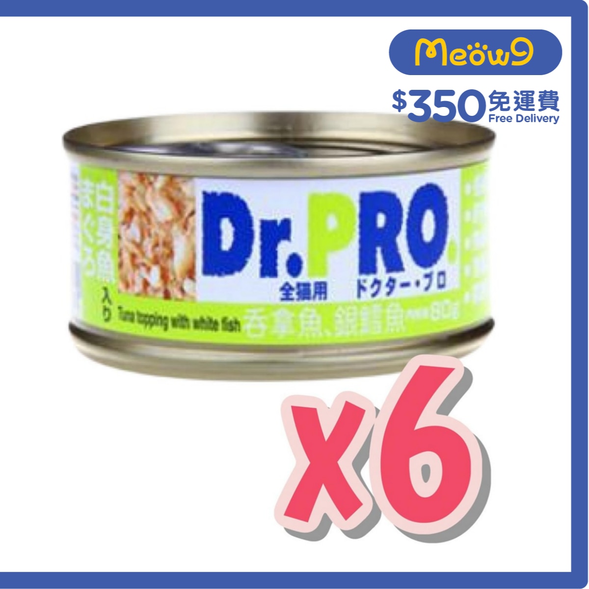 Dr. Pro Tuna with Cod Fish (80g x 6 cans) Cat Can  - Dr. Pro
