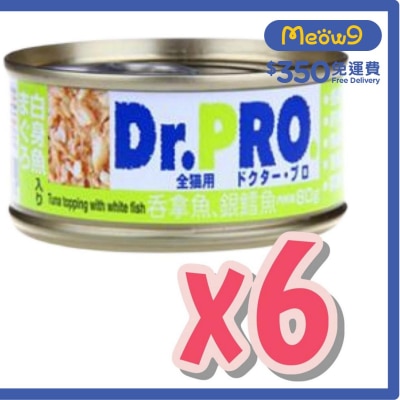 Dr. Pro Tuna with Cod Fish (80g x 6 cans) Cat Can  - Dr. Pro