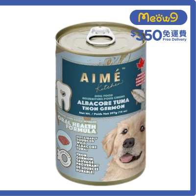 AIME KITCHEN 長鰭吞拿魚 狗罐頭 (397g) Aime Kitchen