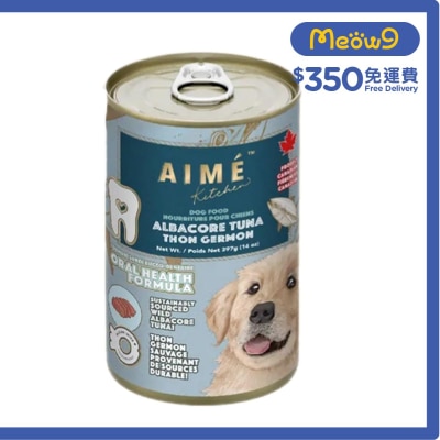 AIME KITCHEN Oral Health - Albacore tuna Dog Can (397g) Aime Kitchen