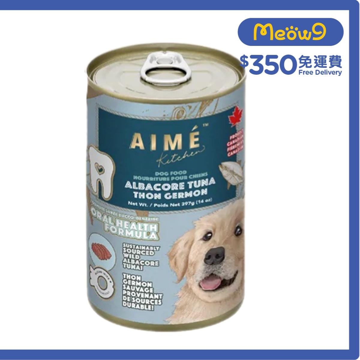 AIME KITCHEN 長鰭吞拿魚 狗罐頭 (397g) Aime Kitchen