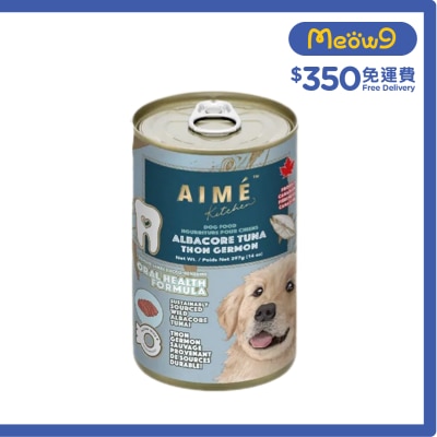 AIME KITCHEN - 長鰭吞拿魚 狗罐頭 (397g) Aime Kitchen