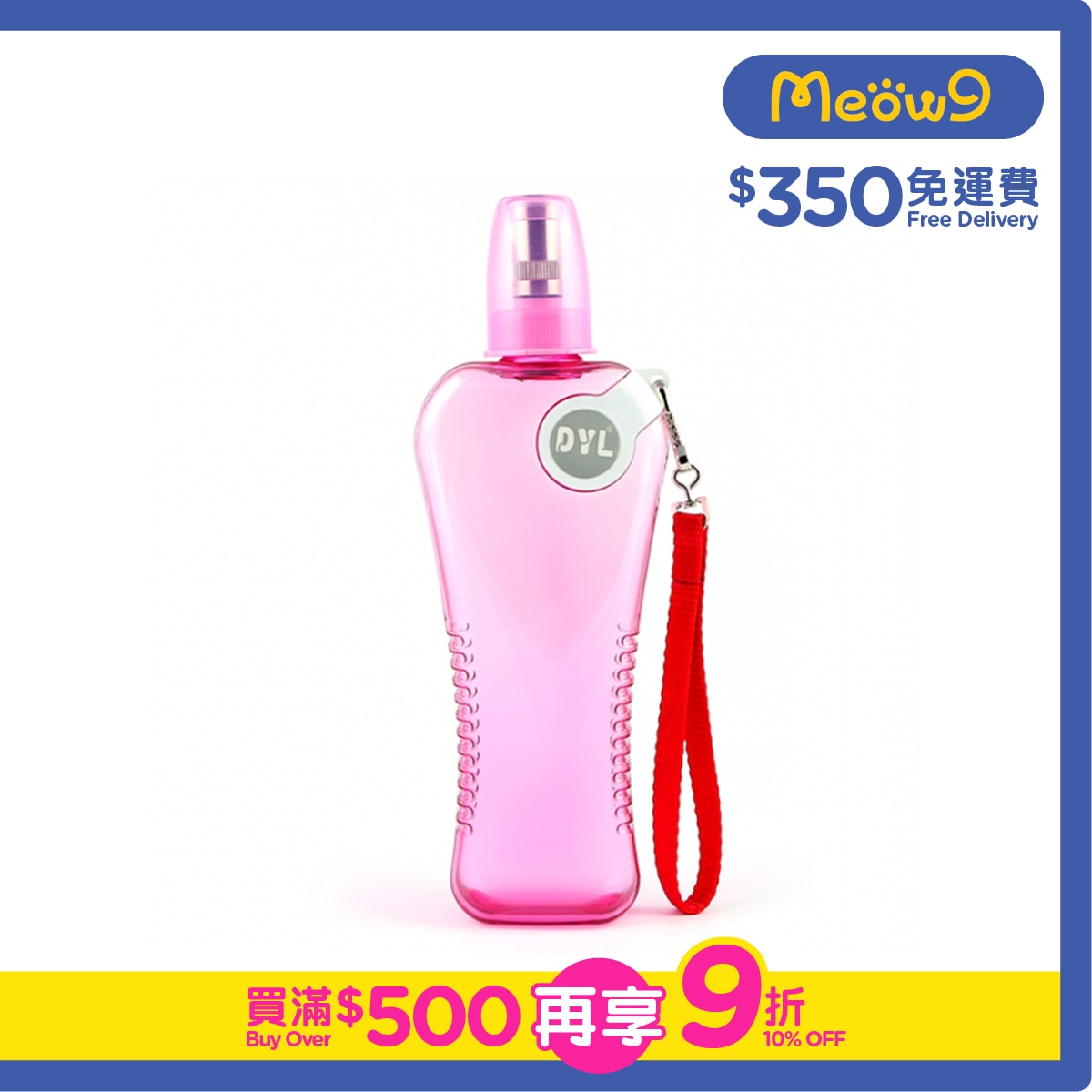 DYL Mobile Drinker  (Pink)- DYL