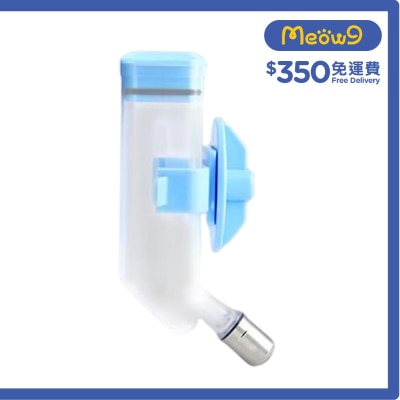 登揚利 外攜掛籠寵物飲水器 藍色 - 登揚利