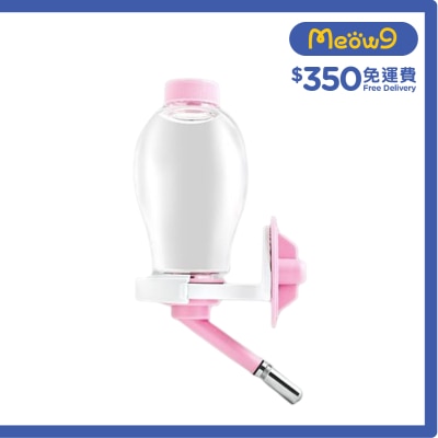 掛籠寵物飲水器 粉紅色 - 登揚利