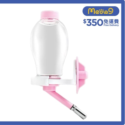 登揚利 掛籠寵物飲水器 粉紅色 - 登揚利
