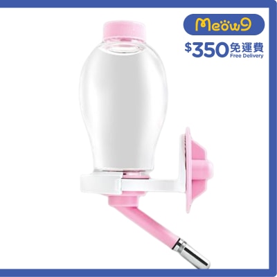 登揚利 掛籠寵物飲水器 粉紅色 - 登揚利