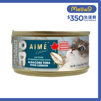 AIME KITCHEN - Oral Health - Albacore Tuna Cat Can (100g ) Aime Kitchen