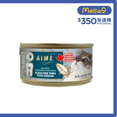 AIME KITCHEN - 長鰭吞拿魚 貓罐頭 (100g) Aime Kitchen
