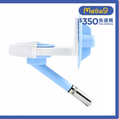 登揚利 寵物特幼水樽頭 藍色 - 登揚利