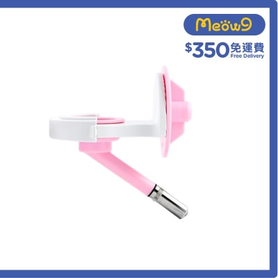 登揚利 寵物特幼水樽頭 粉紅色 - 登揚利