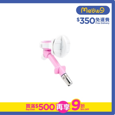 DYL Single Waterer  (Pink)- DYL