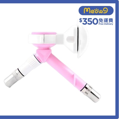 登揚利 寵物雙咀水樽頭 粉紅色 - 登揚利