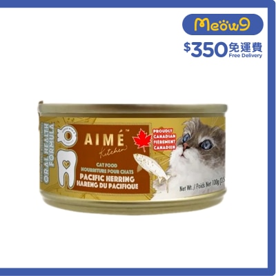 AIME KITCHEN - 太平洋鯡魚 貓罐頭 (100g) Aime Kitchen