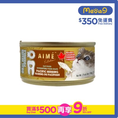 AIME KITCHEN - 太平洋鯡魚 貓罐頭 (100g) Aime Kitchen
