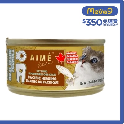 AIME KITCHEN Oral Health - Pacific herring Cat Can (100g ) Aime Kitchen