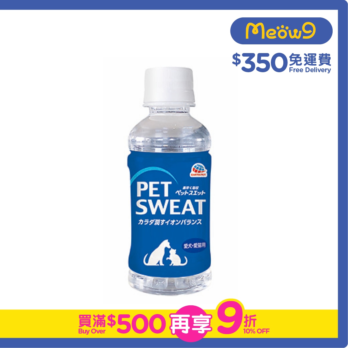 地球製藥 Pet Sweat 寵礦力水特 貓犬合用 (200ml) - 地球製藥