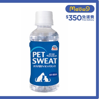 EARTH Pet Sweat for Dogs & Cats (200ml)- EARTH