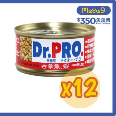Dr. Pro - Tuna with Shrimp (80g x 12 cans) Cat Can- Dr. Pro