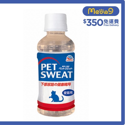 EARTH Pet Sweat (Urinary Care) for Cats (200ml)- EARTH