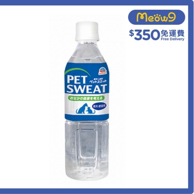 EARTH Pet Sweat (Stomach Care) for Dogs & Cats (500ml)- EARTH