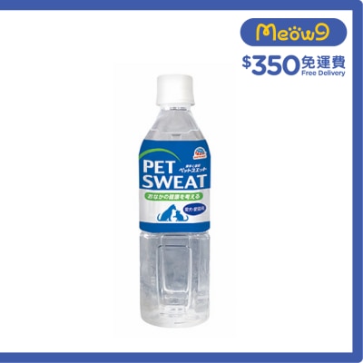 EARTH Pet Sweat (Stomach Care) for Dogs & Cats (500ml) EARTH image
