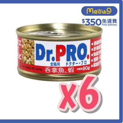 Dr. Pro - Tuna with Shrimp (80g x 6 cans) Cat Can- Dr. Pro